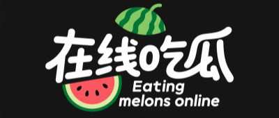 爆料黑料在线